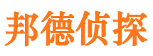 遂宁市婚外情调查